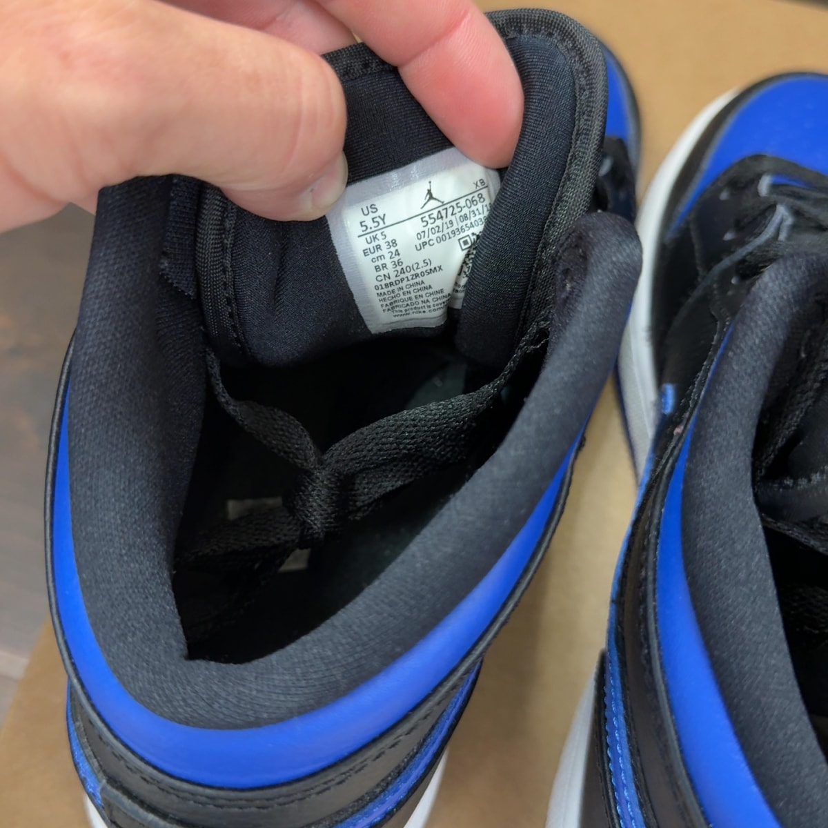 Jordan 1 Mid Royal (2020) (GS) Size 5.5Y (Pre-Owned) - Image 7