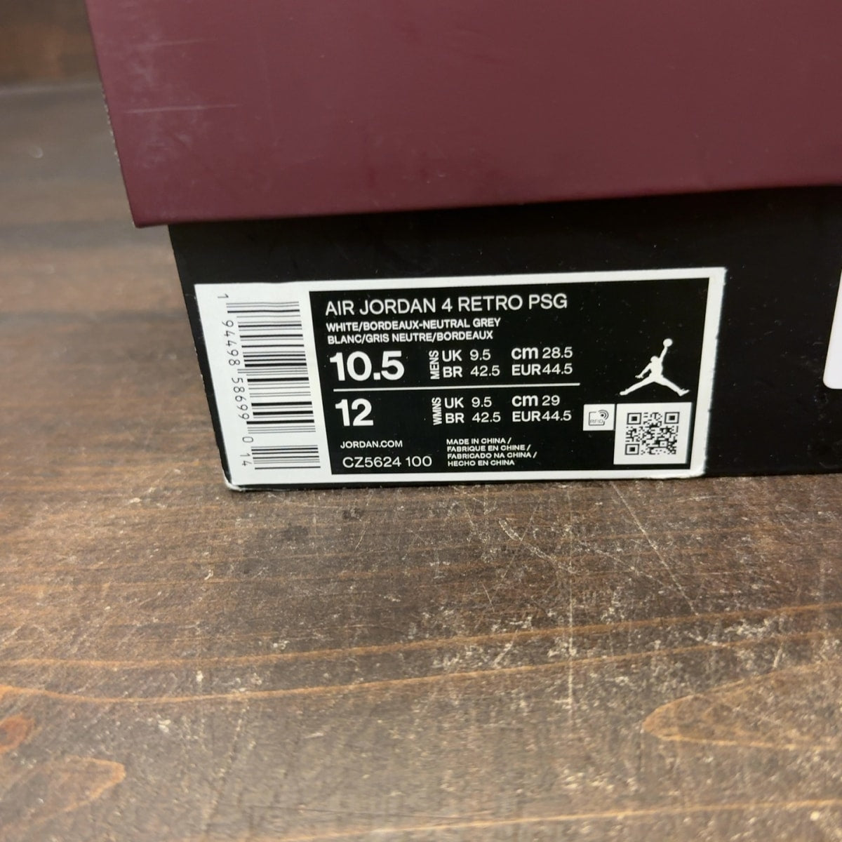 Jordan 4 Retro PSG Paris Saint-Germain - Image 6
