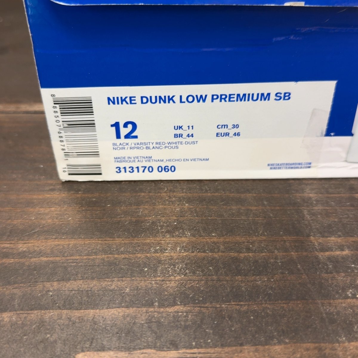 Nike SB Dunk Low Shrimp Size 12 (Pre-Owned) - aux