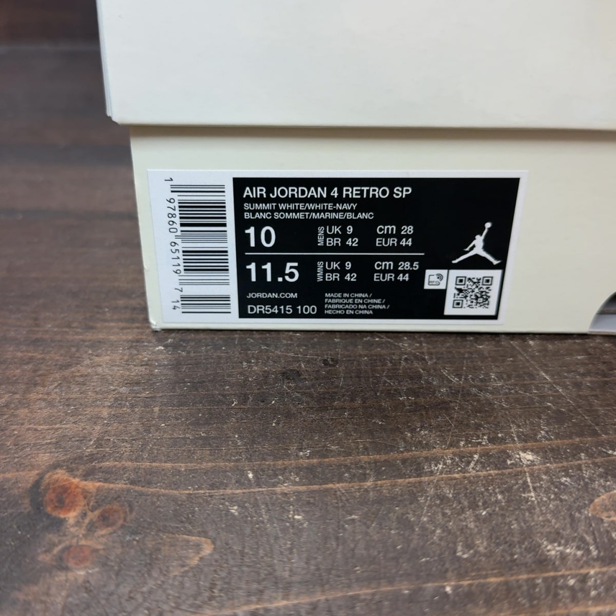 Jordan 4 Retro SB Navy - Image 9
