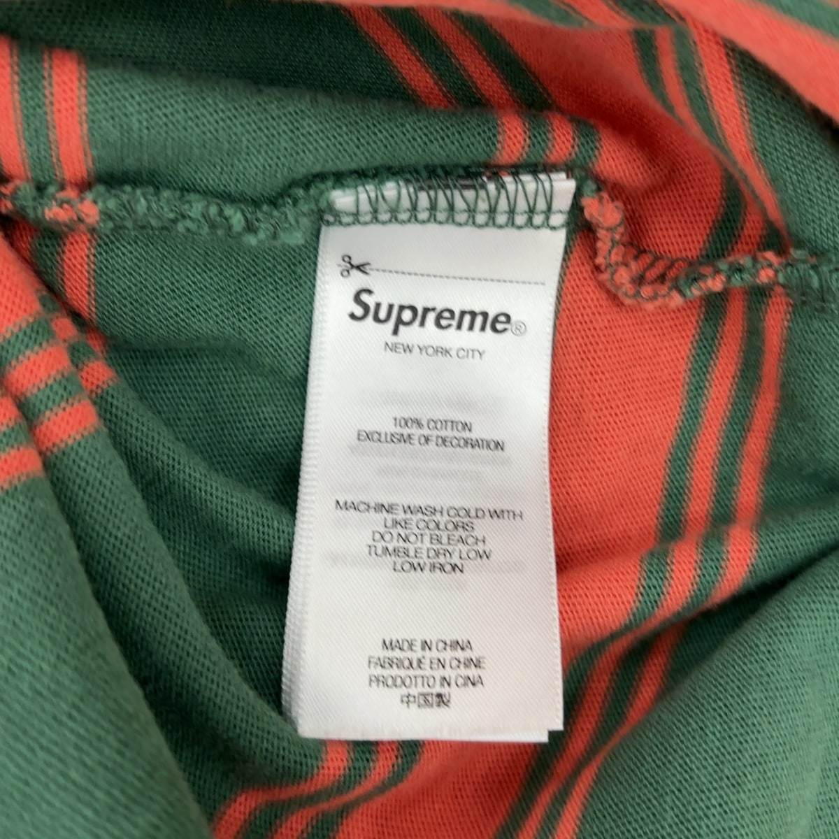 Supreme Stripe Pocket L/S Top Green Size XXL (Pre-Owned) - Image 4