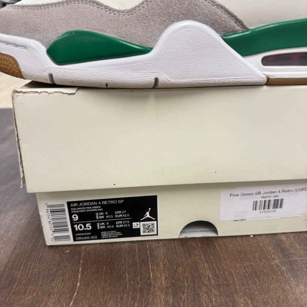 Jordan 4 Retro SB Pine Green - Image 5