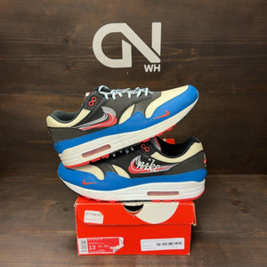 Nike Air Max 1 Time Capsule Pack Size 13 (Pre-Owned) - front