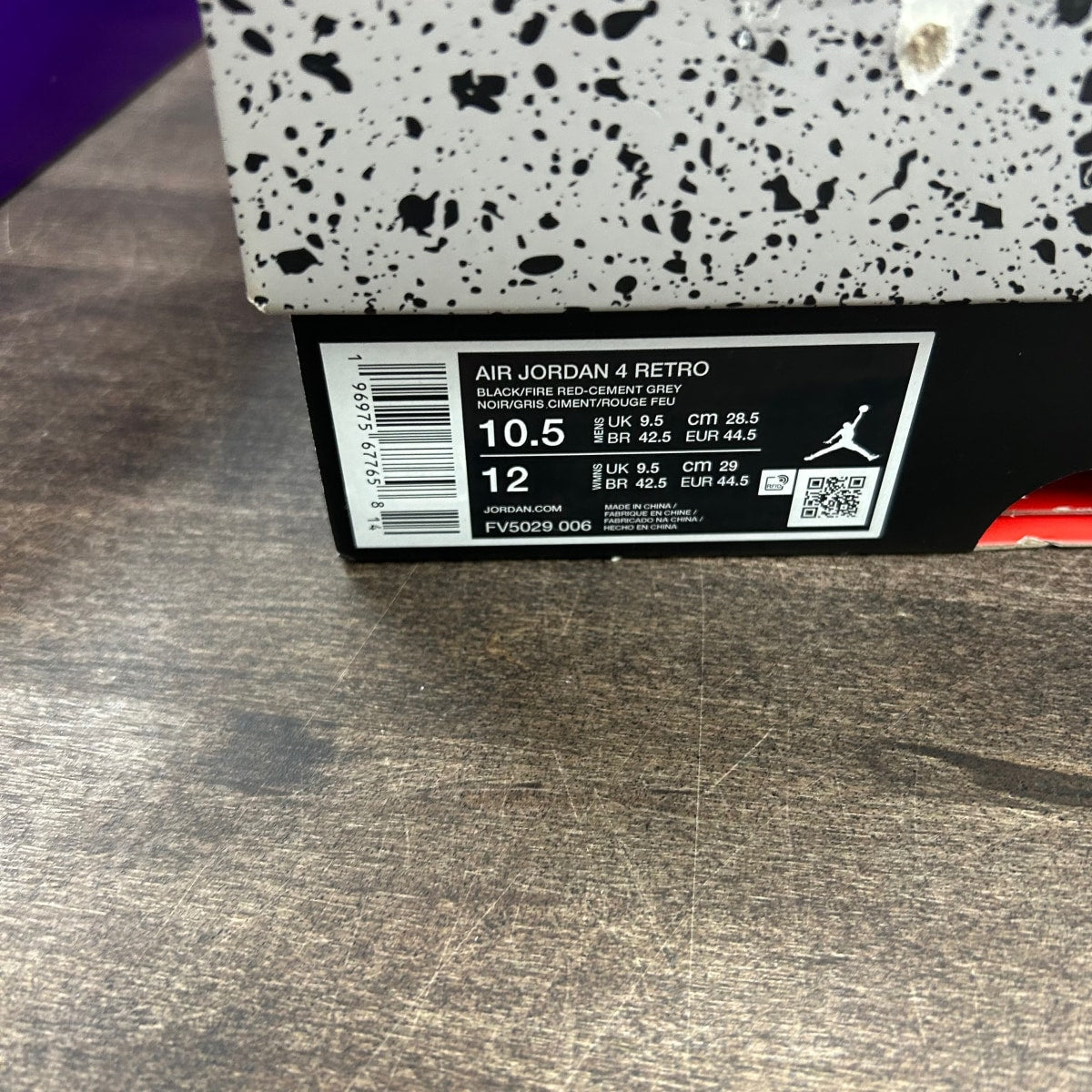 Jordan 4 Retro Bred Reimagined - Image 6