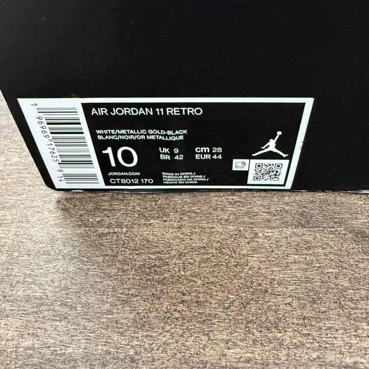Jordan 11 Retro DMP Gratitude (2023) Size 10 (Pre-Owned) - Image 6