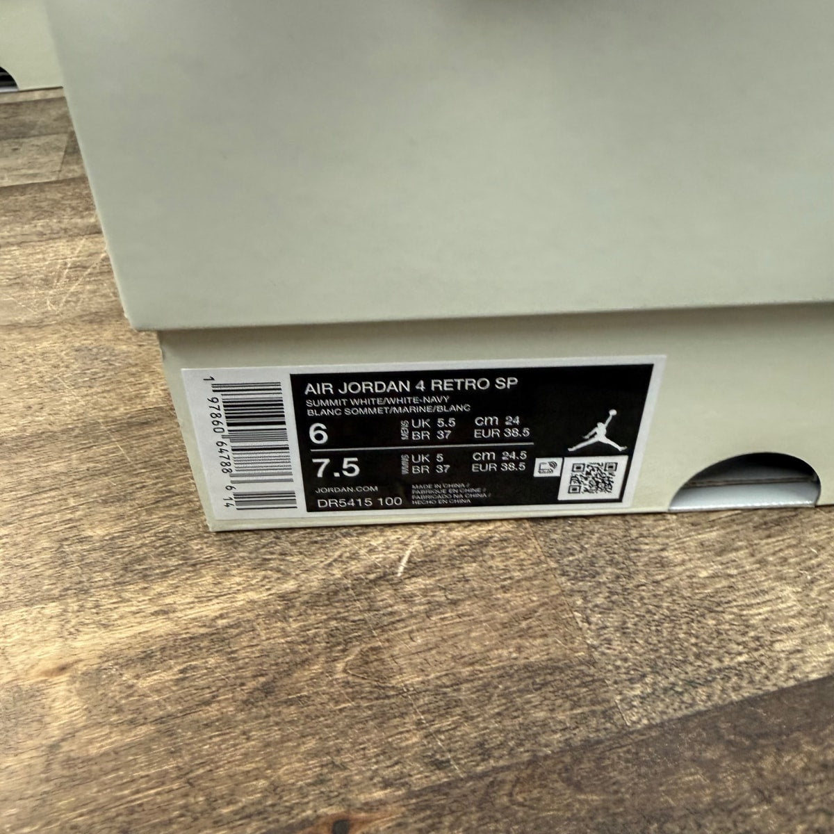 Jordan 4 Retro SB Navy - Image 6