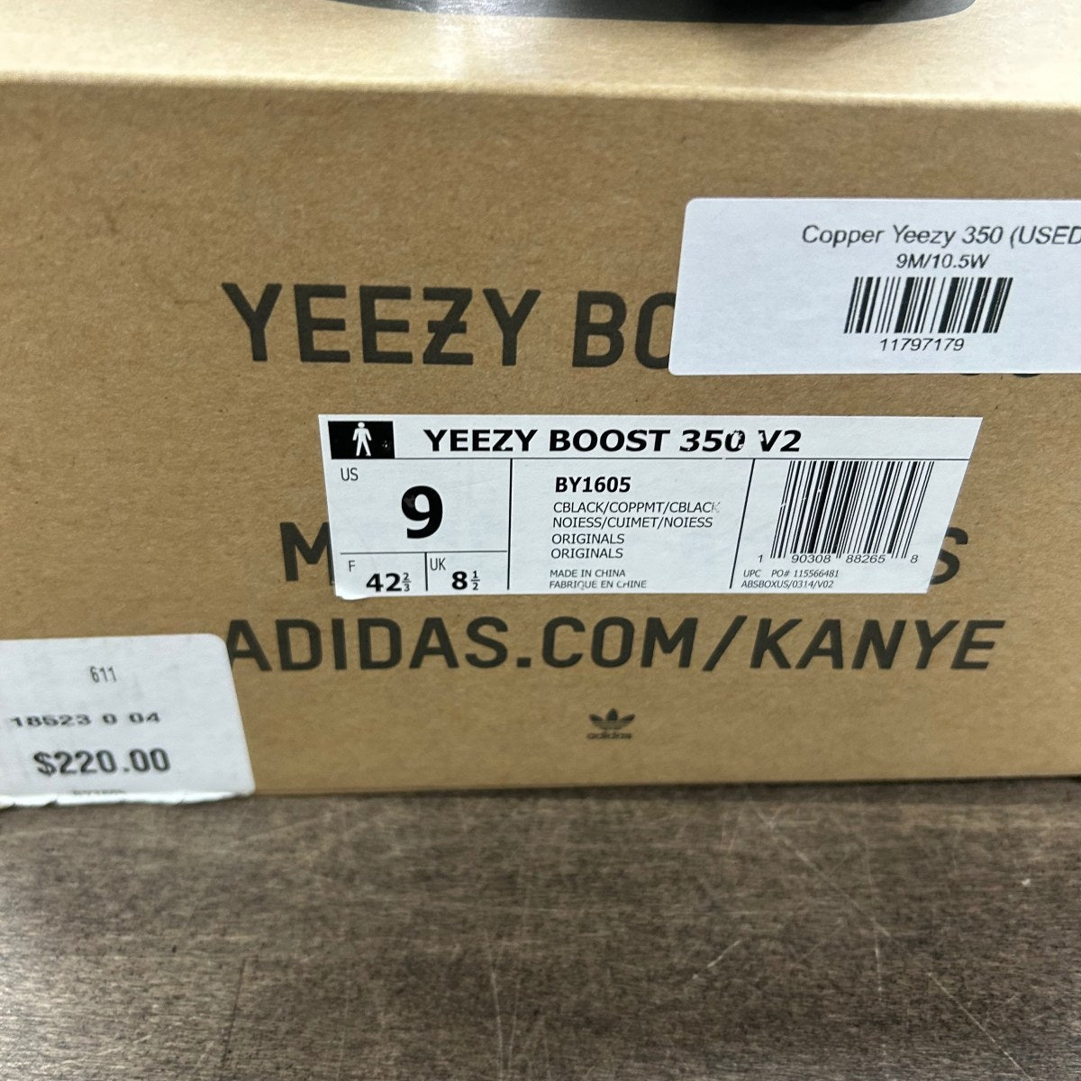adidas Yeezy Boost 350 V2 Core Black Copper - Image 6