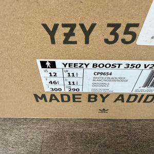 adidas Yeezy Boost 350 V2 Zebra - Image 6