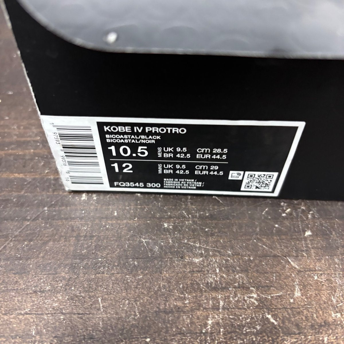 Nike Kobe 4 Protro Girl Dad Size 10.5 (Pre-Owned) - aux