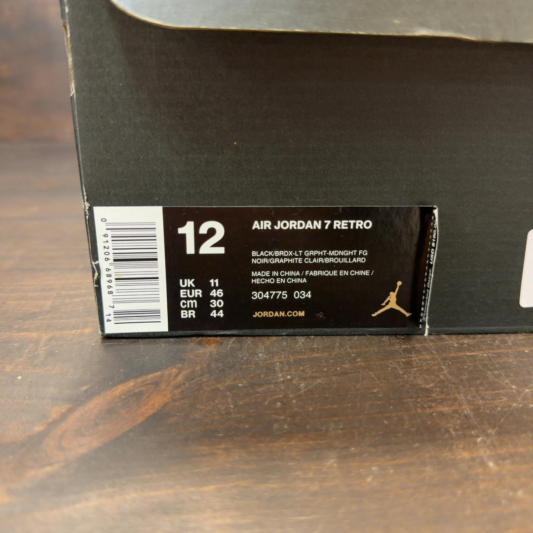 Jordan 7 Retro Bordeaux (2015) - Image 7