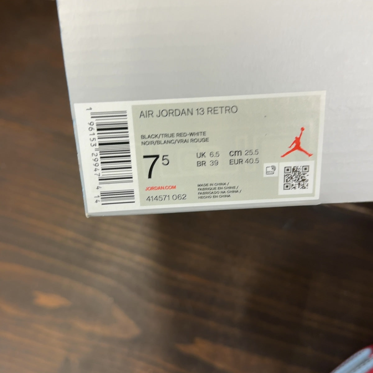 Jordan 13 Retro Playoffs (2023) - Image 9
