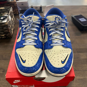 Nike Dunk Low Jackie Robinson - Image 4