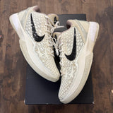 Nike Kobe 6 Protro Sail All-Star - Image 1
