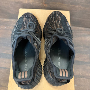 adidas Yeezy Boost 350 V2 MX Rock Size 6 (Pre-Owned) - Image 5
