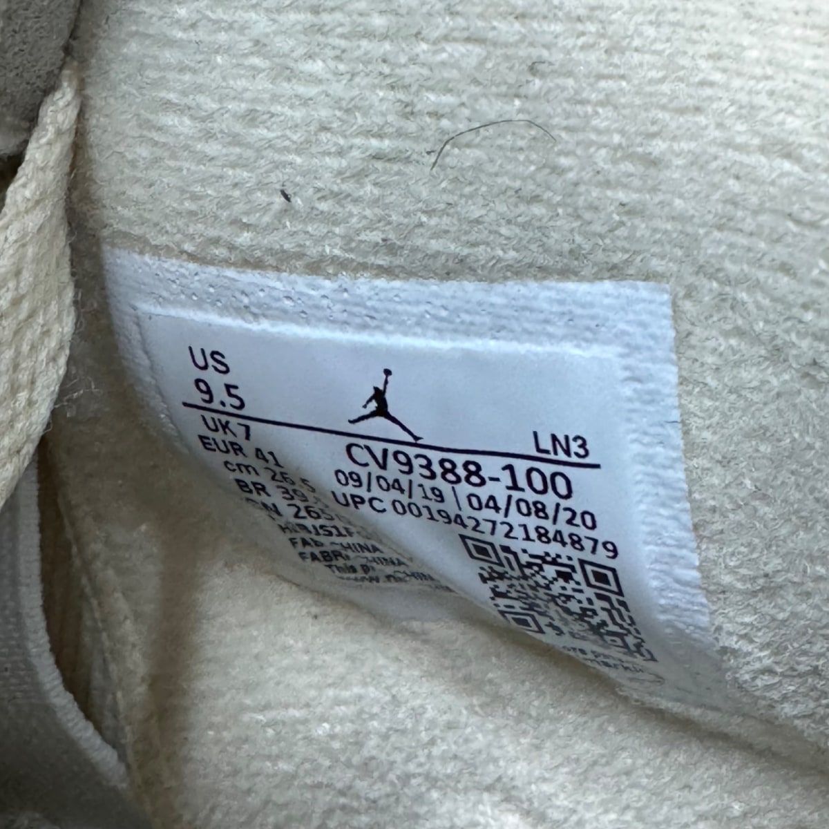 Jordan 4 Retro Off-White Sail (Women's) Size 9.5W (Pre-Owned) - aux