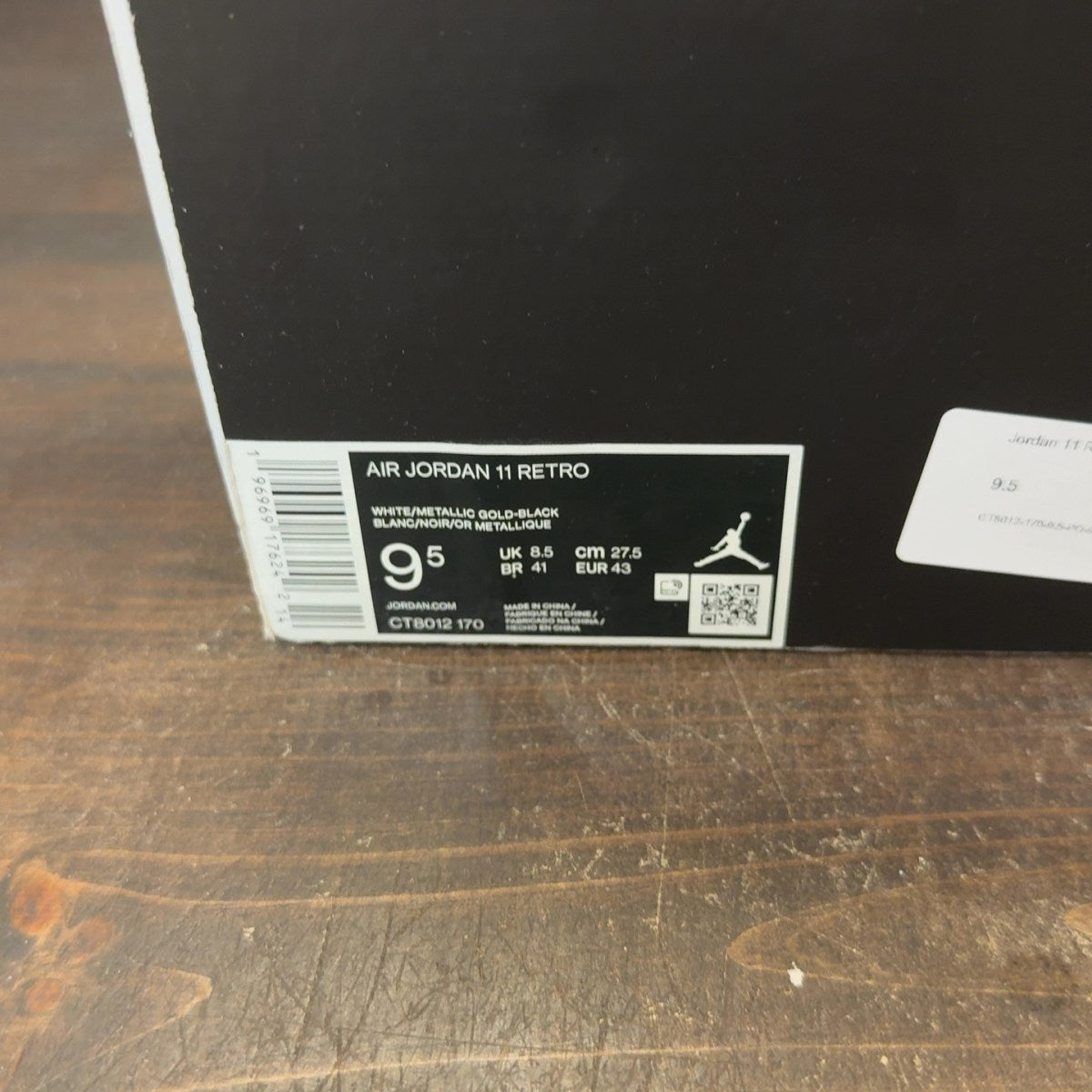 Jordan 11 Retro DMP Gratitude (2023) - Image 7