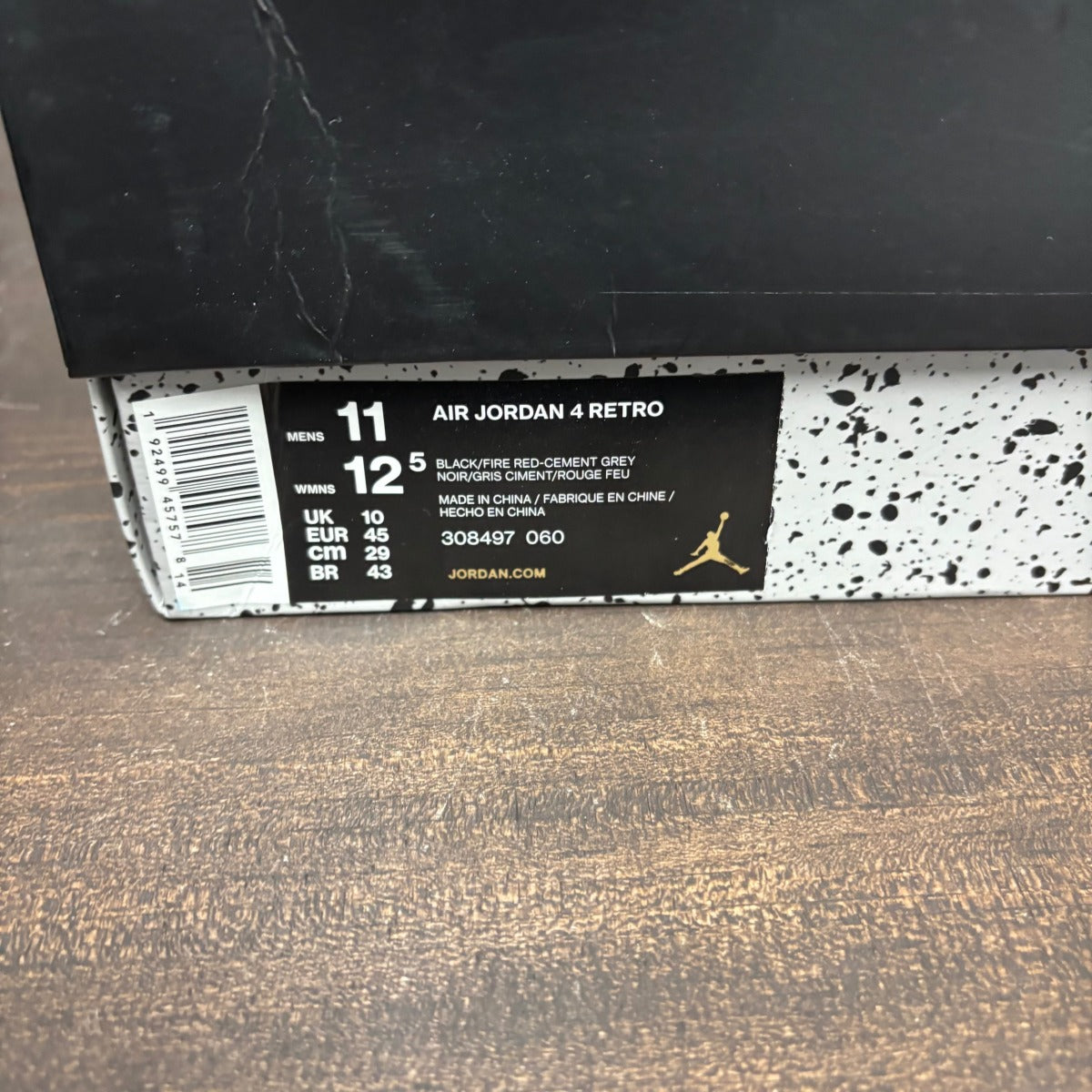 Jordan 4 Retro Bred (2019) - Image 7