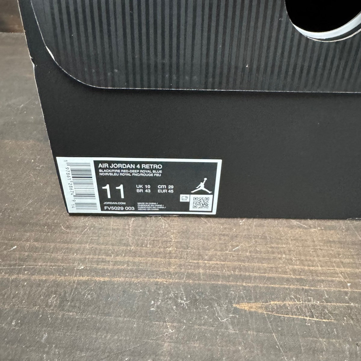 Jordan 4 Retro Rare Air (White Lettering) - Image 7