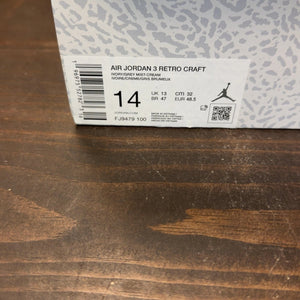 Jordan 3 Retro Craft Ivory Size 14 (Pre-Owned) - aux