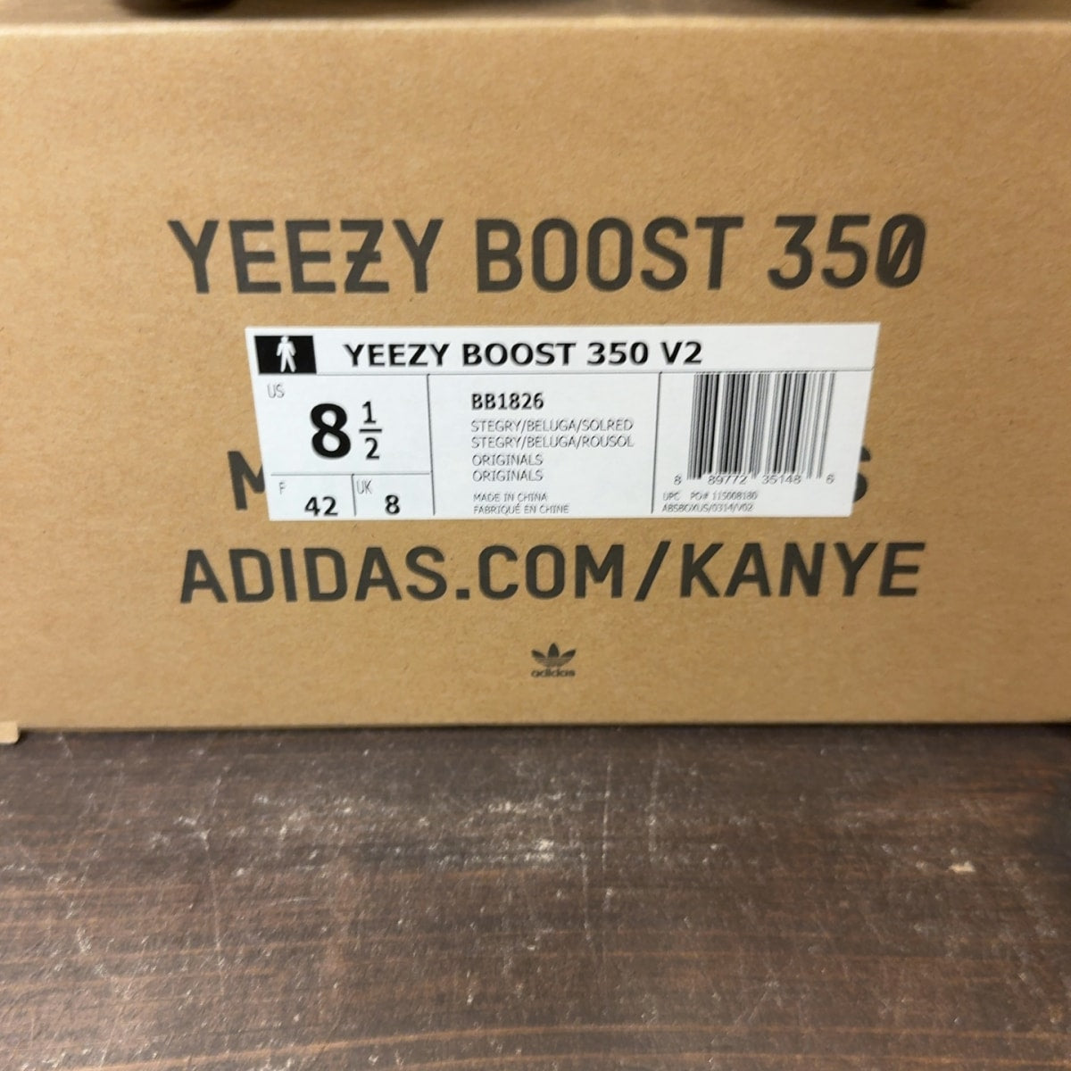 adidas Yeezy Boost 350 V2 Beluga Size 8.5 (Pre-Owned)