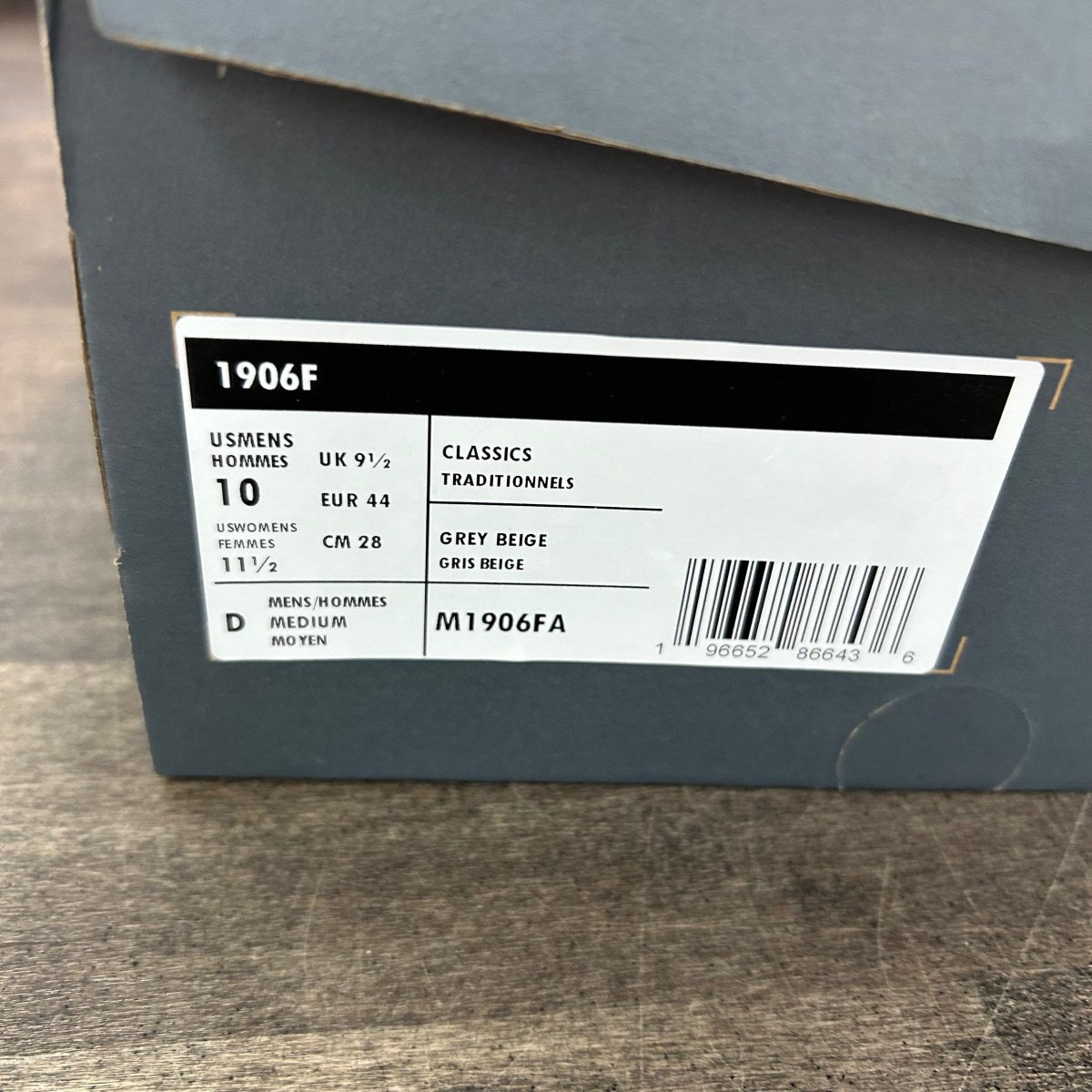 New Balance 1906F Slate Grey Frappe - Image 6