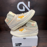 Jordan 2 Retro SP Union Rattan - Image 1