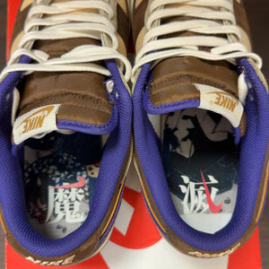 Nike Dunk Low Setsubun (2022) - Image 5
