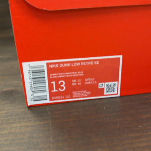 Nike Dunk Low Industrial Blue Sashiko - Image 8