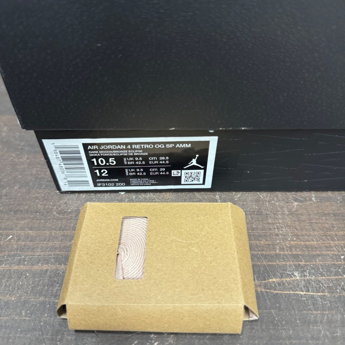 Jordan 4 Retro SP A Ma Maniére Dark Mocha - Image 7