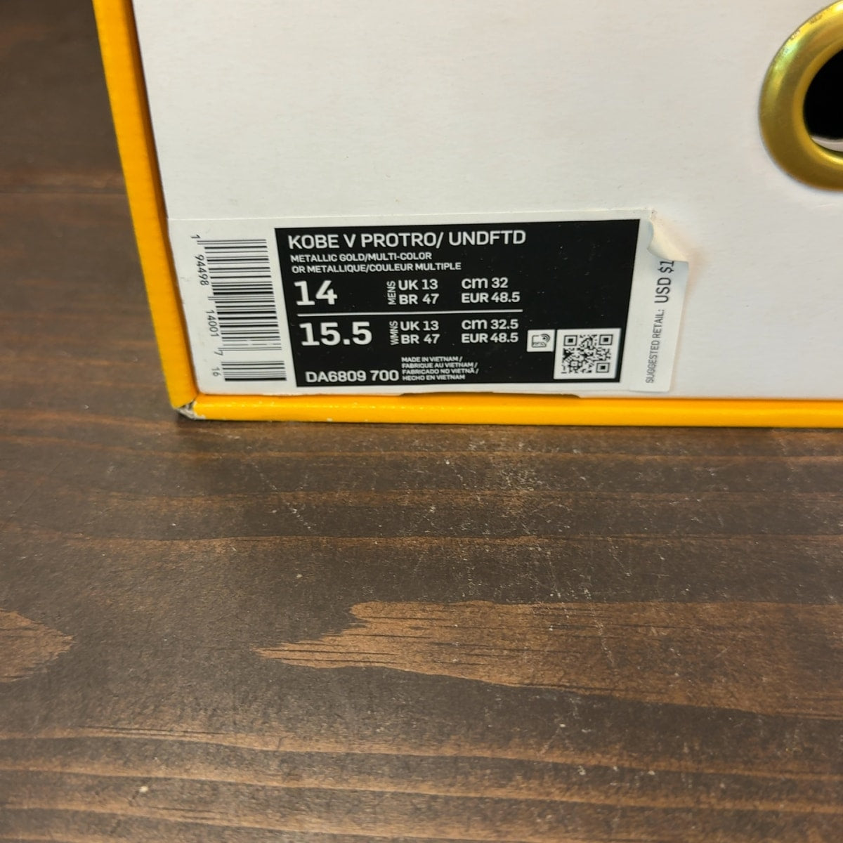 Nike Kobe 5 Protro Undefeated Hall of Fame - Image 8