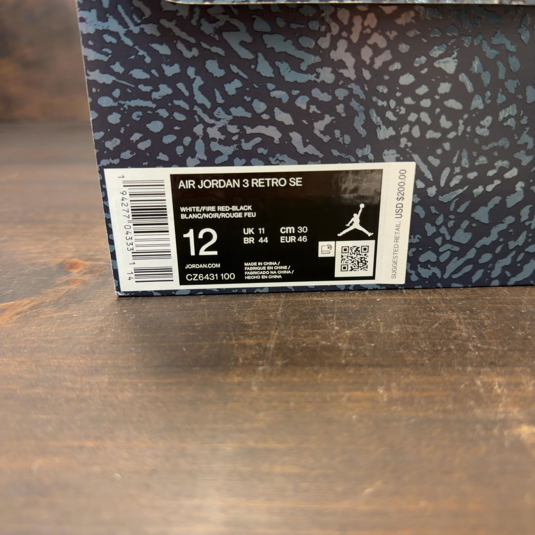 Jordan 3 Retro SE Fire Red Denim (2020) - Image 7