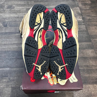 Rui Hachimura Black Samurai Jordan 8 Retro SE (USED)