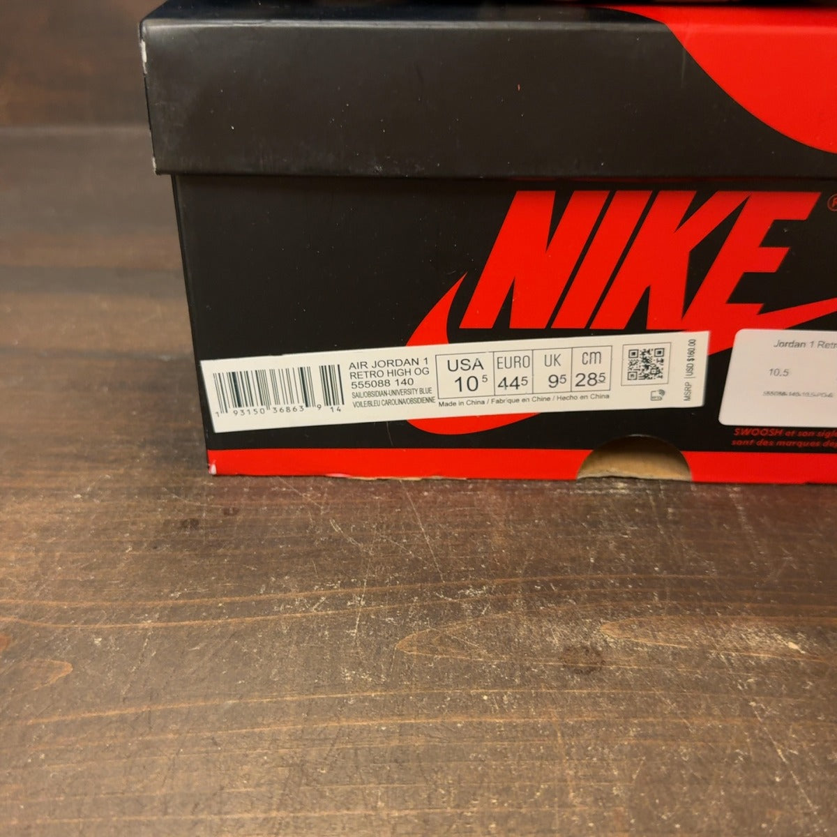 Jordan 1 Retro High Obsidian - Image 7