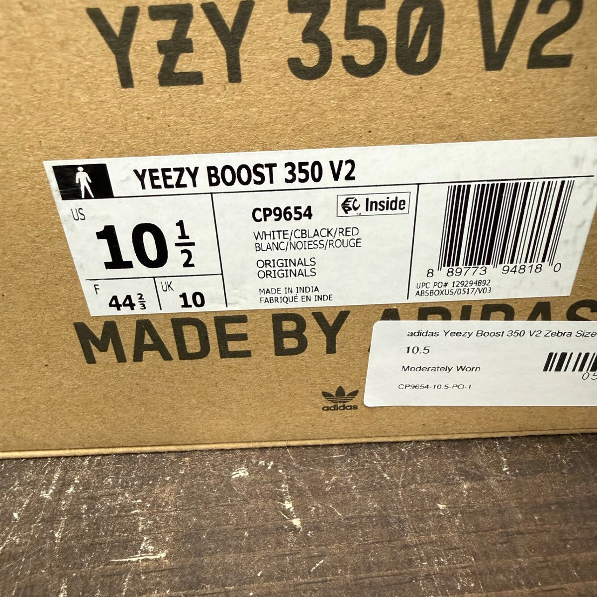 adidas Yeezy Boost 350 V2 Zebra Size 10.5 (Pre-Owned) - aux