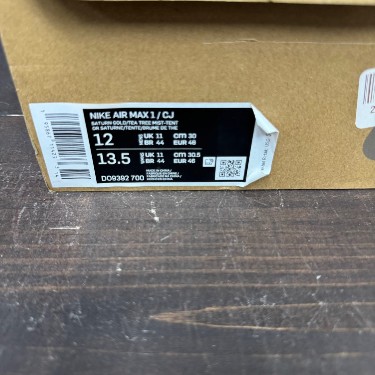 Nike Air Max 1 Travis Scott Cactus Jack Saturn Gold - Image 7