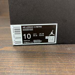 Jordan 12 Retro French Blue (2025) - Image 8