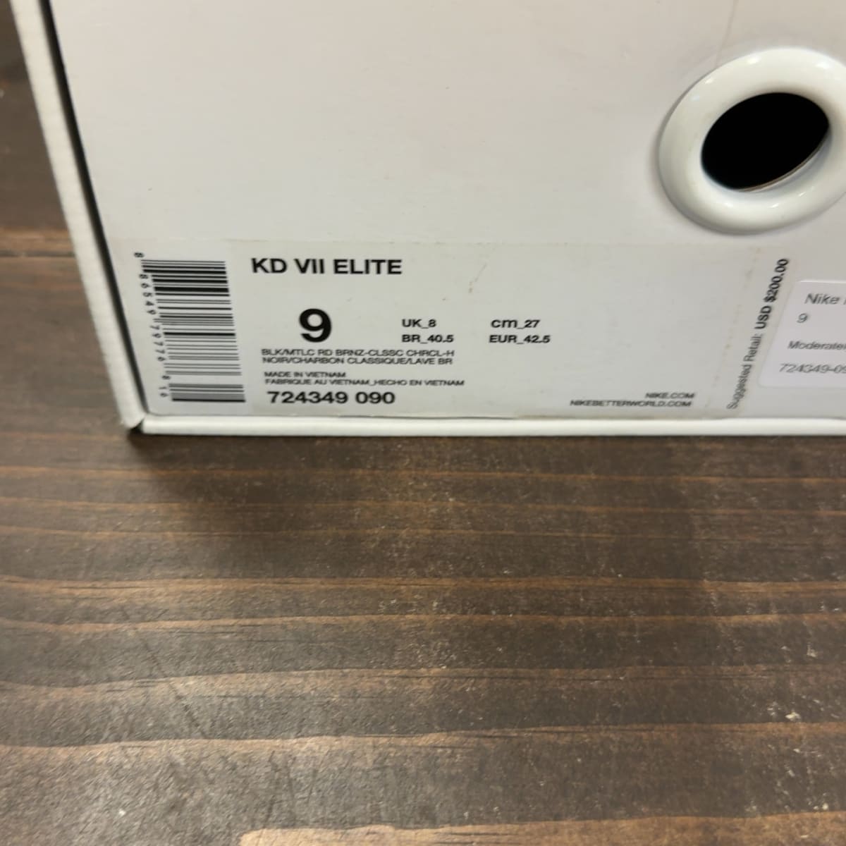 Nike KD 7 Elite Rose Gold Size 9 (Pre-Owned) - aux