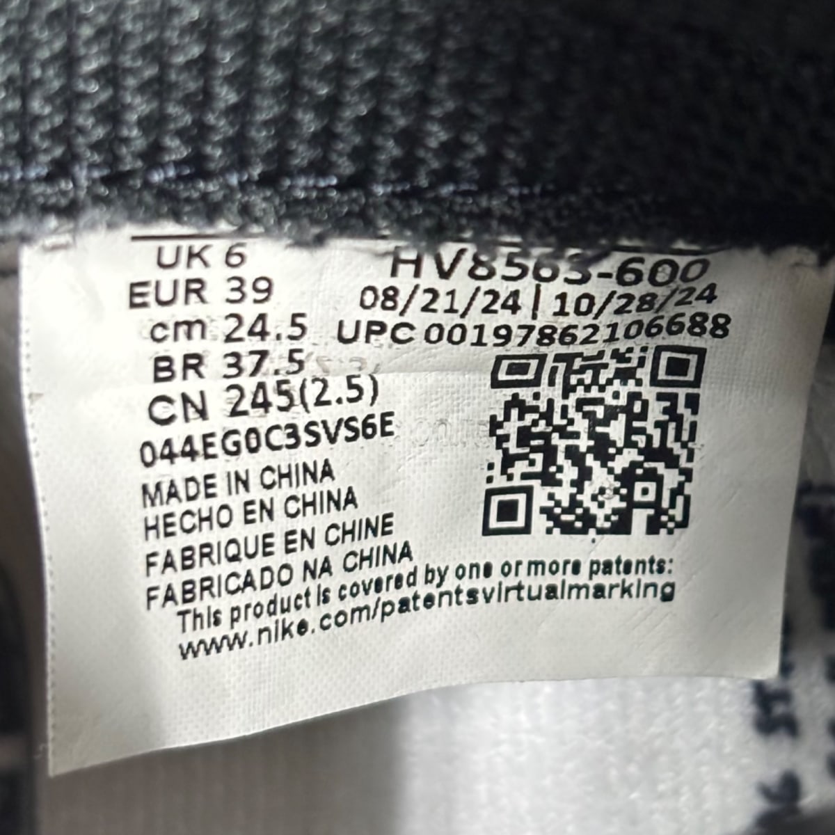 Jordan 1 Retro High OG SP Union LA Chicago Shadow - Image 8