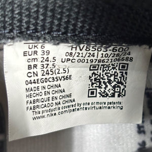 Jordan 1 Retro High OG SP Union LA Chicago Shadow - Image 8