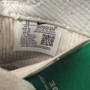 Nike SB Dunk Low Stingwater Magic Mushroom - Image 7