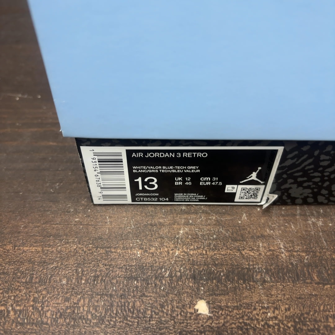 Jordan 3 Retro UNC (2020) - Image 7