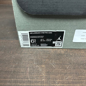 Jordan 11 Retro DMP Gratitude (2023) (GS) - Image 7