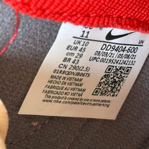 Nike Dunk High 1985 Red Acid Wash Size 11 (Pre-Owned) - Image 8