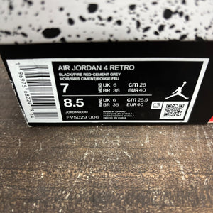 Jordan 4 Retro Bred Reimagined - Image 7