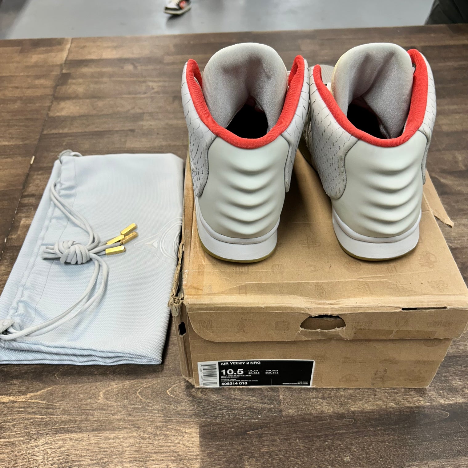 Nike Air Yeezy 2 Pure Platinum (USED)