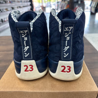 Nike Jordan 12 International Flight (USED NO BOX)