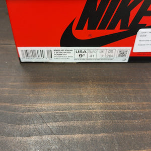 Jordan 1 Retro High OG Starfish (Women's) - Image 9