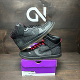 Nike Dunk High Mighty Crown Size 10 (Pre-Owned) - Image 1