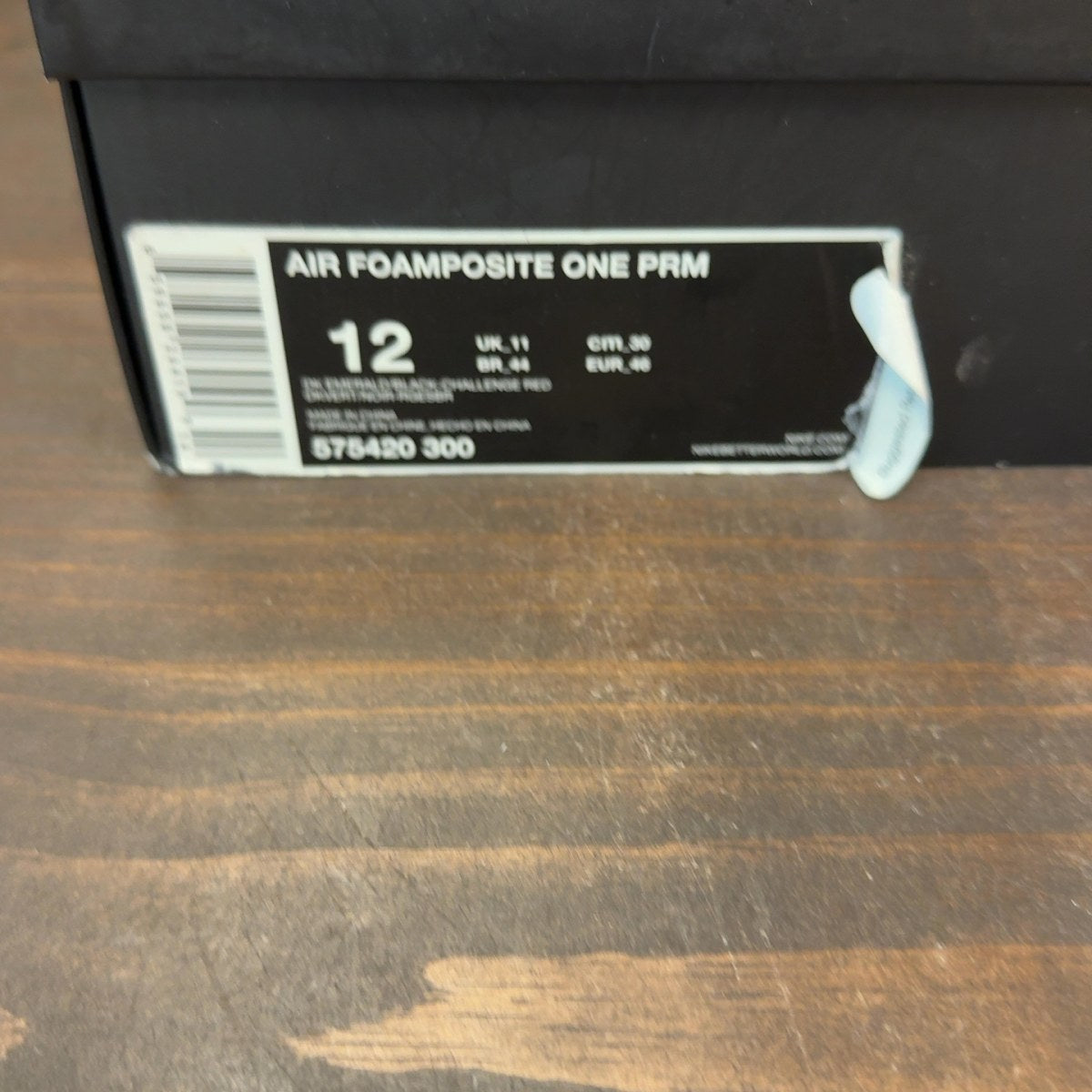 Nike Air Foamposite One Gone Fishing - Image 8