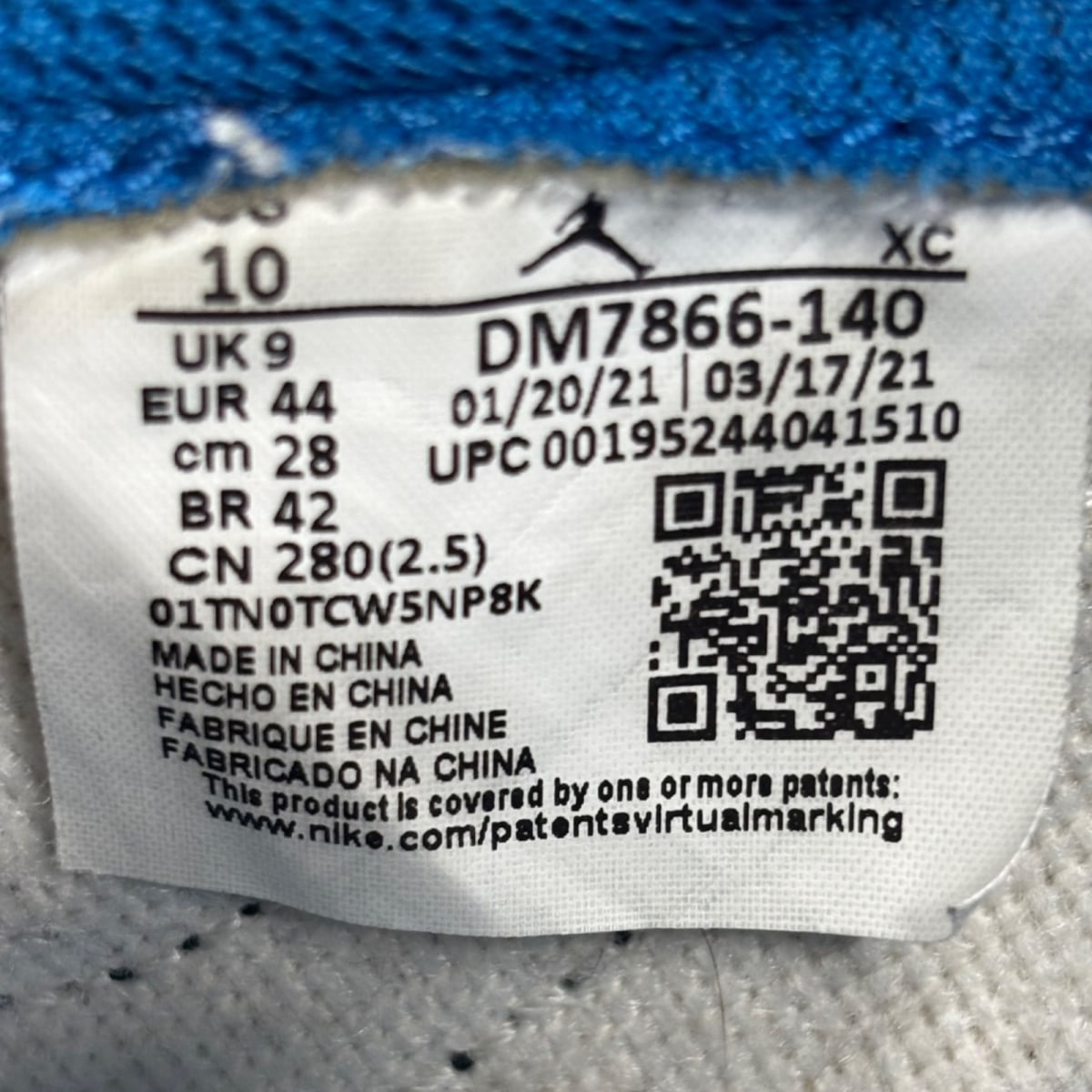 Jordan 1 Retro Low OG SP Fragment x Travis Scott - Image 7